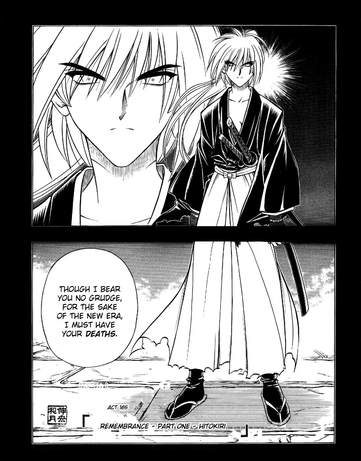 Rurouni Kenshin Chapter 165 6